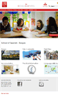 Mobile Screenshot of espanolenburgos.com